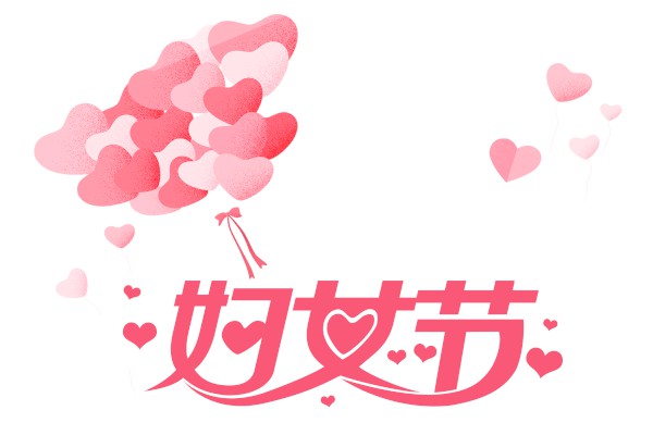 中华家教老师