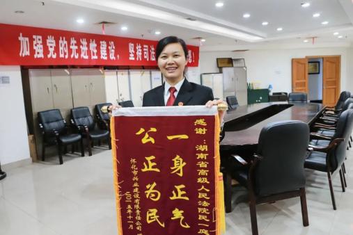 开云网页版app官网2025版职业选择与账号界面