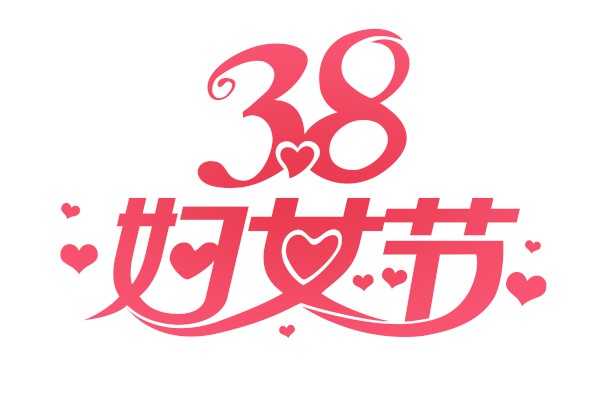 开体育登录V2.8专业版