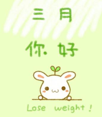 体育赛事下注APPapp