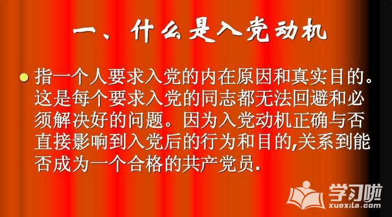 360文件管理器app