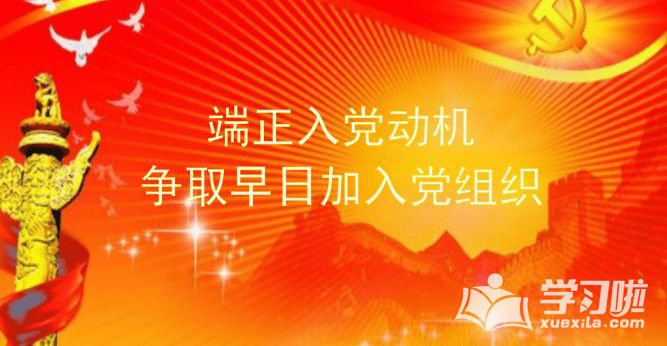 晨腾驾管家官方版