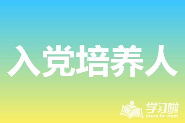 kaiyun体育手机登录V9.4专业版