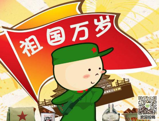 kaiyun官方体育app2025版艺术风格与场景氛围