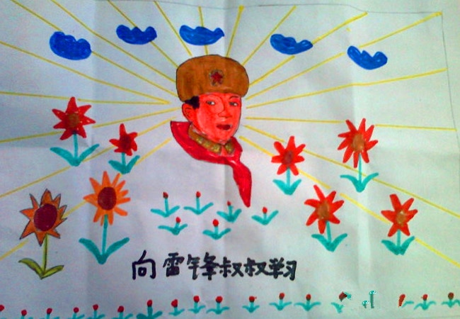eman安卓版