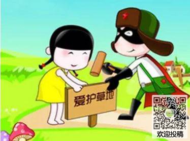 android手机usb驱动程序