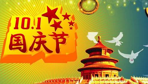 河南汽车维修平台APP