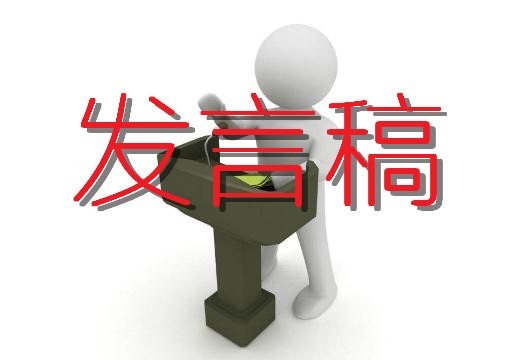 kaiyun体育中国安卓版二维码