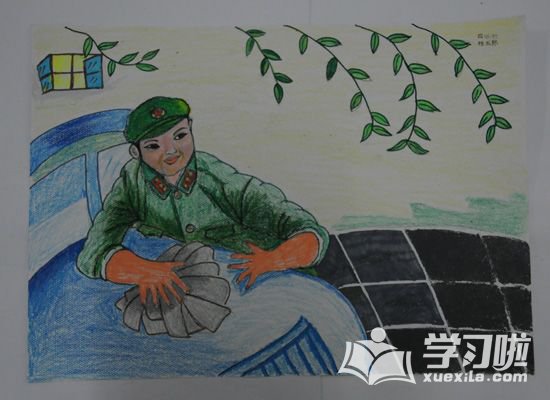 小熊洗车APP