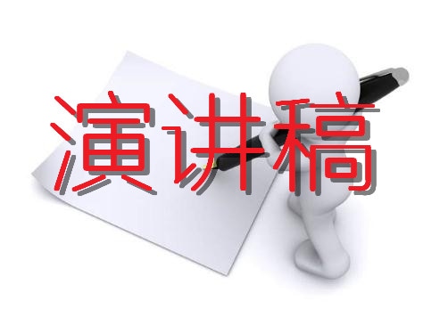 eman安卓版