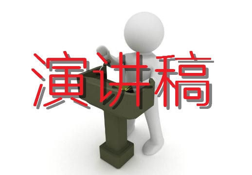 必博bbo官网V2.9专业版
