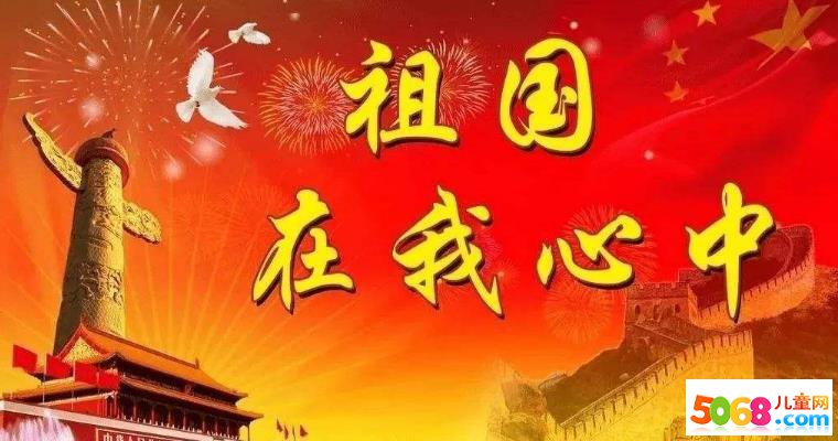 极速赛车app安卓版二维码