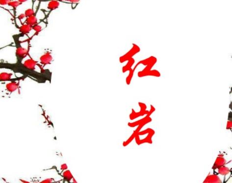 Eufony免费(ape-mp3转换器)
