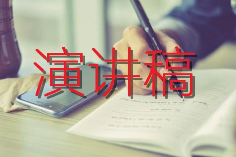 球友体育官网