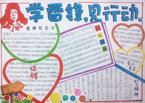 河南汽车维修平台APP