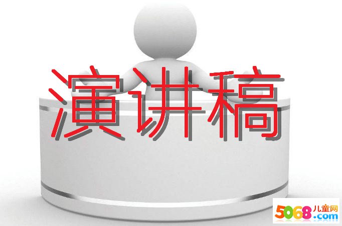 极168速赛车网页版2025版角色与NPC互动