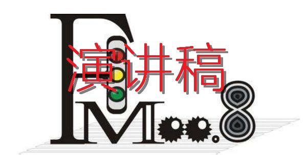 河南汽车维修平台APP