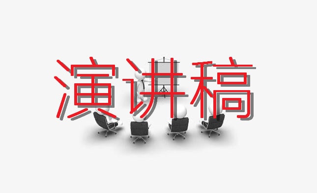 外围买球app2025最新版游戏总结画面