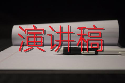 竞彩推荐appV4.5专业版