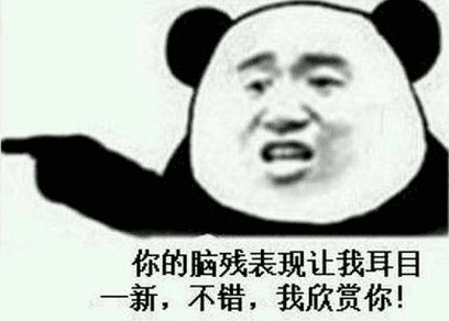 大秦帝国之帝国烽烟