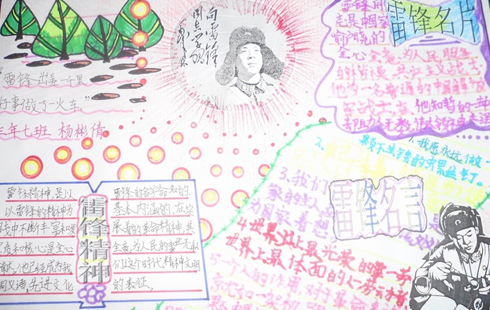 C39P60DmTt字体