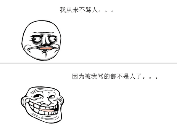 威尼斯国际娱场城appV7.5专业版