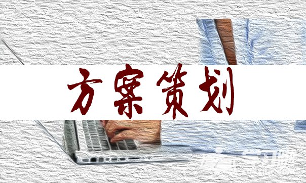 国际金融报