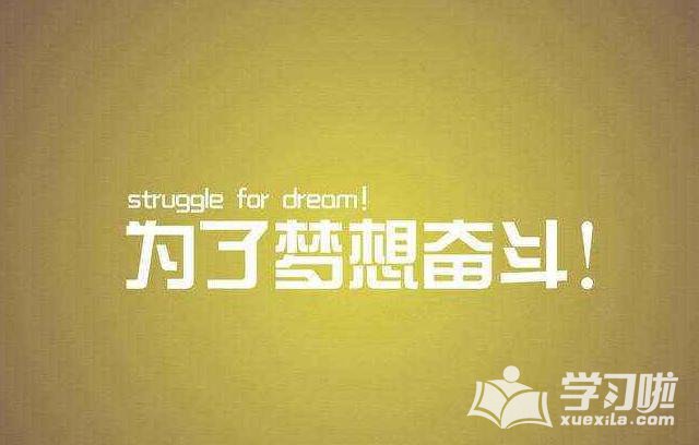 河南汽车维修平台APP