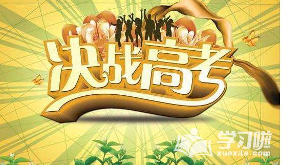 eman安卓版
