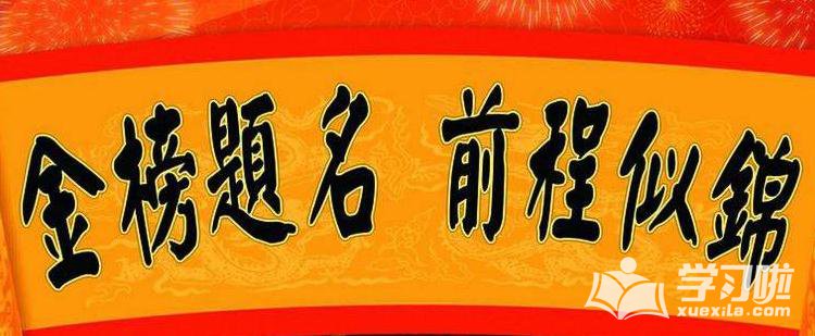leyusports官网V7.4专业版