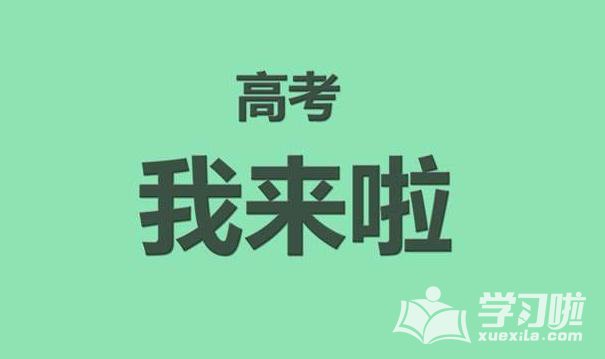 凤凰视频手机直播软件