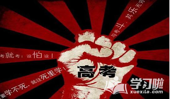 bobty体育官网下载V8.7专业版