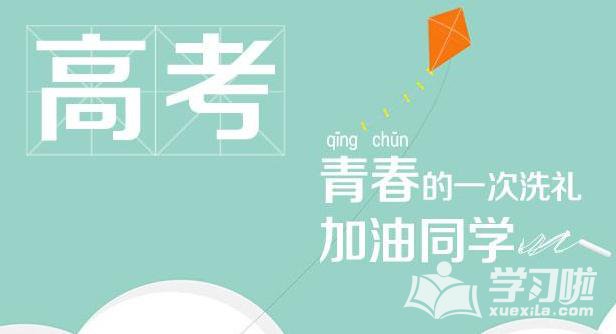河南汽车维修平台APP