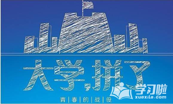 大发快3下载V9.5专业版