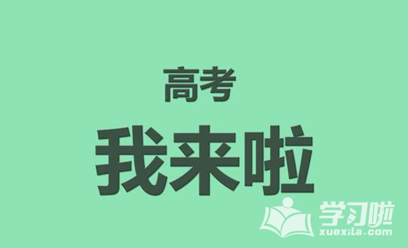 河南汽车维修平台APP
