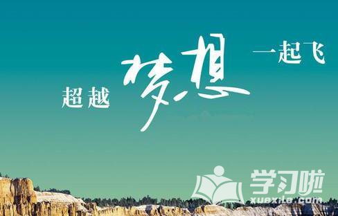 万能exe解包工具(Universal Extractor)