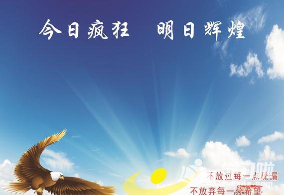 河南汽车维修平台APP