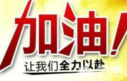 AMGalaxy银河APP