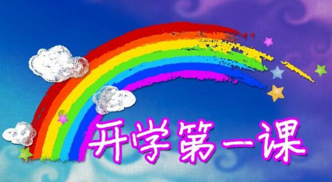 eman安卓版