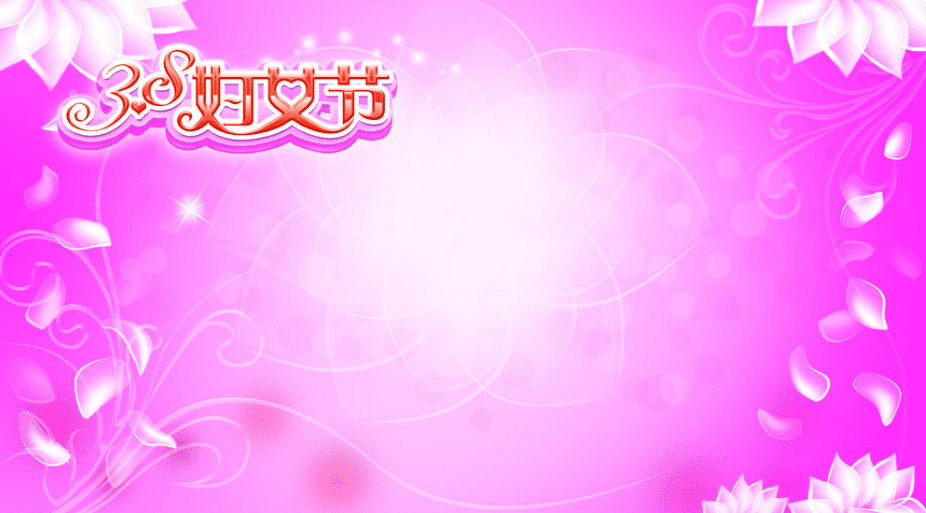 警察appV8.1专业版