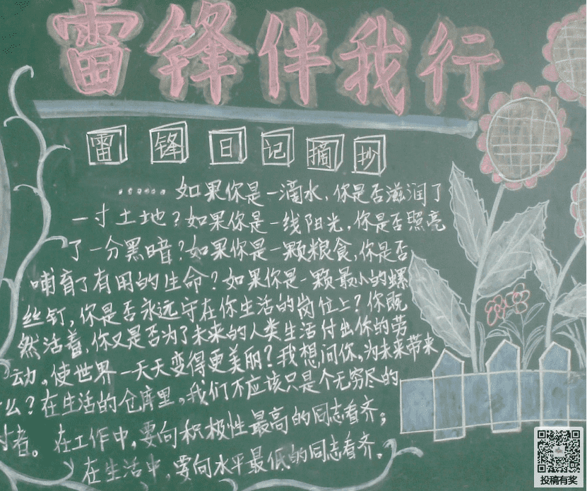 开云app安卓版官网入口2025版车辆改装界面