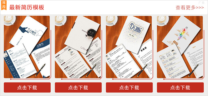 小说吧客户端