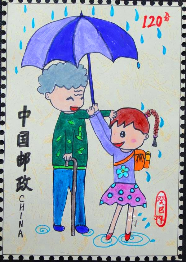 qq默认表情恶搞版
