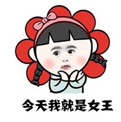 eman安卓版