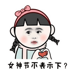 兴旺体育V4.6专业版