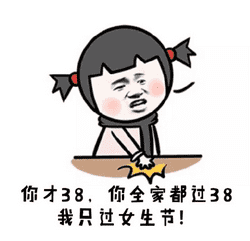 九龙万博集团appV1.3专业版