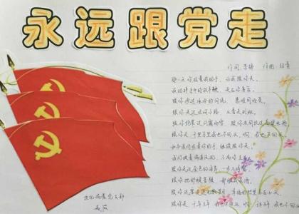 河南汽车维修平台APP