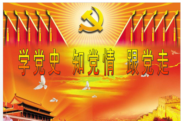 网约车考试宝典免费版
