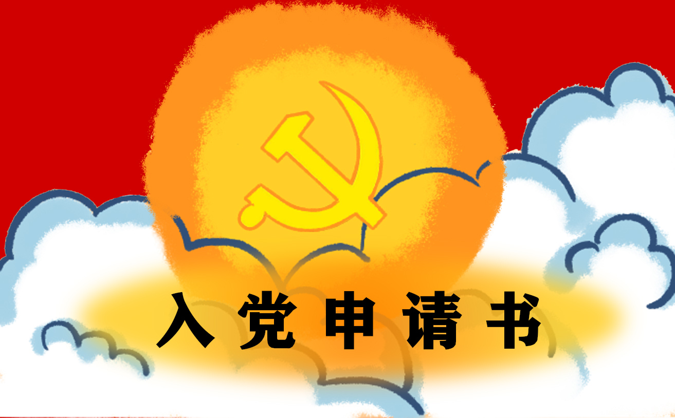 蛋蛋官网V2.5专业版
