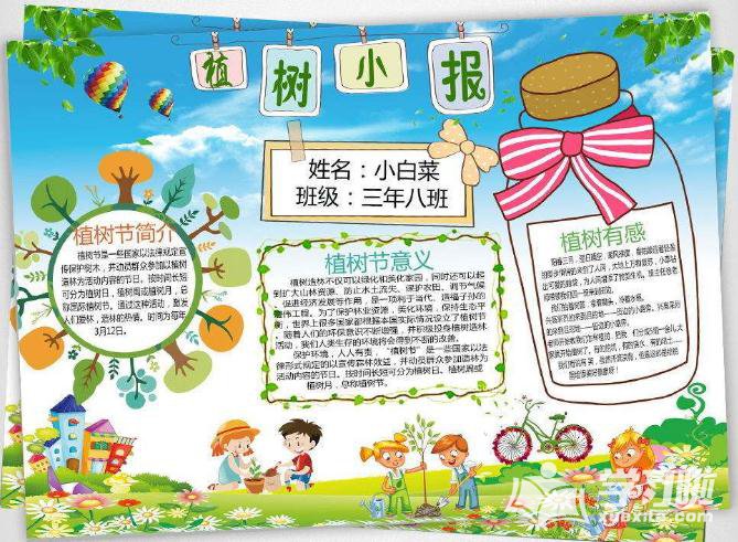 金山快译个人版1.0